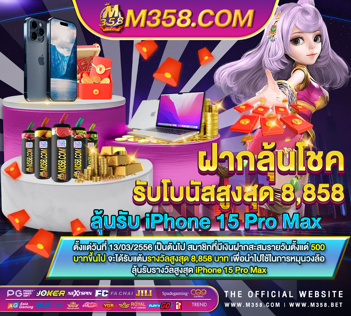 1ufabet เครดิต ฟรี 2024 ufa game 88คา สิ โน ออนไลน์ 888